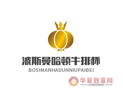 波斯曼哈顿牛排杯加盟